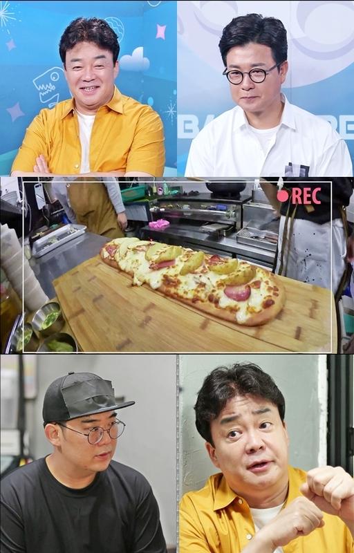 스포츠월드