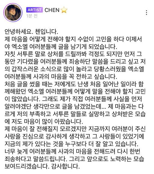 스포츠월드