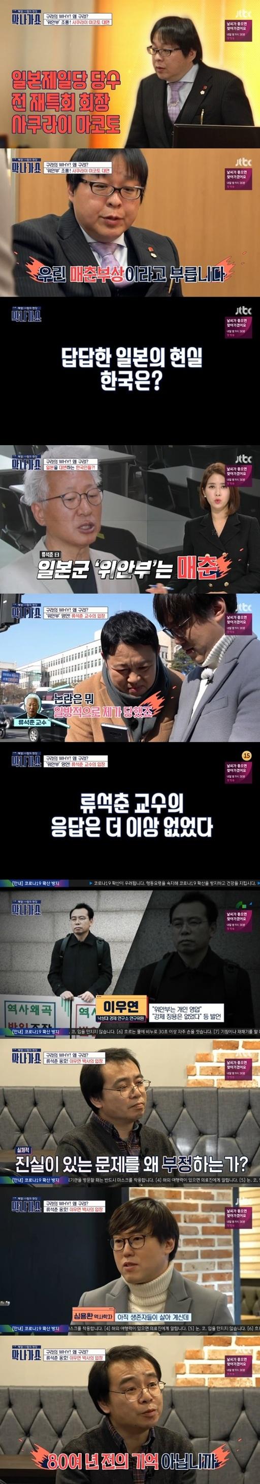 스포츠월드