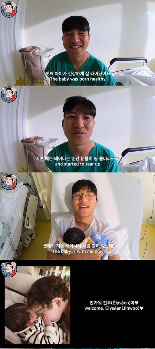 스포츠월드