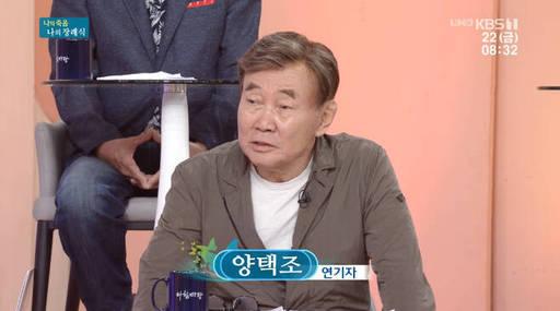 스포츠월드