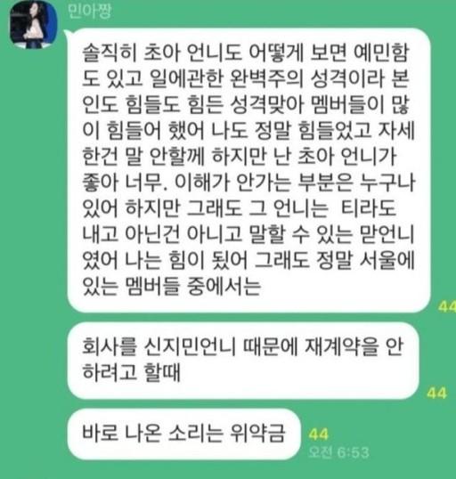 스포츠월드