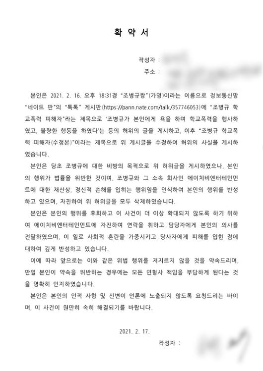 스포츠월드