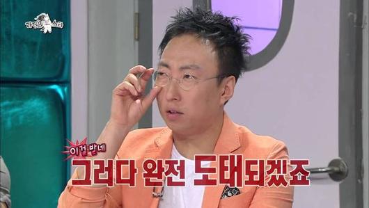 스포츠월드