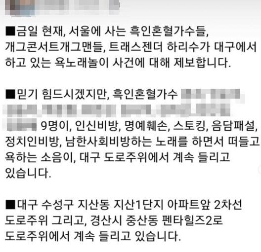 스포츠월드