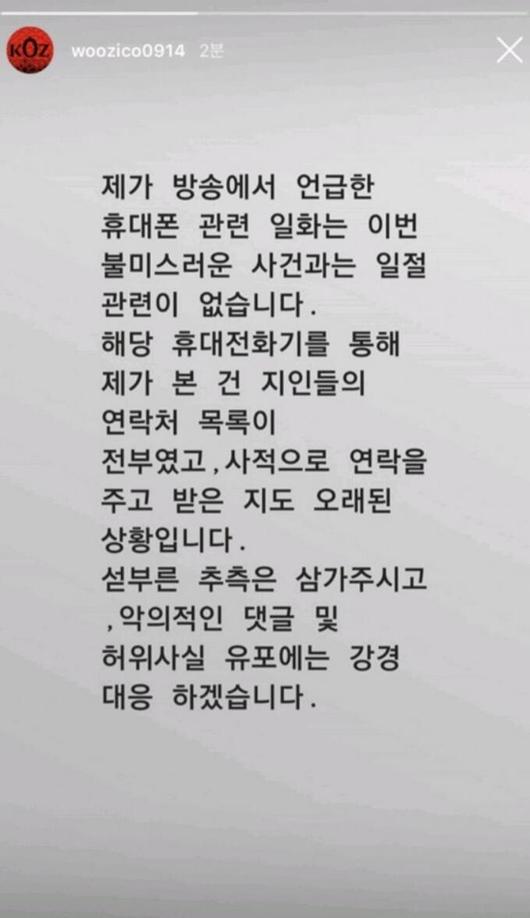 스포츠월드