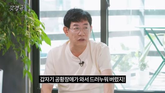 스포츠월드