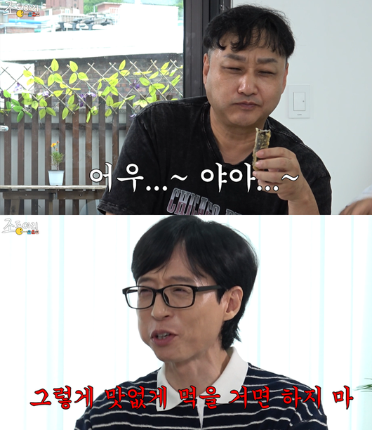 스포츠월드