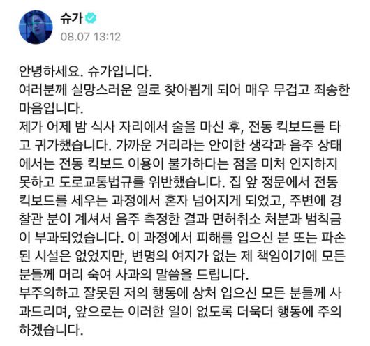 스포츠월드