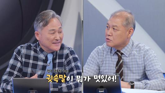 스포츠월드