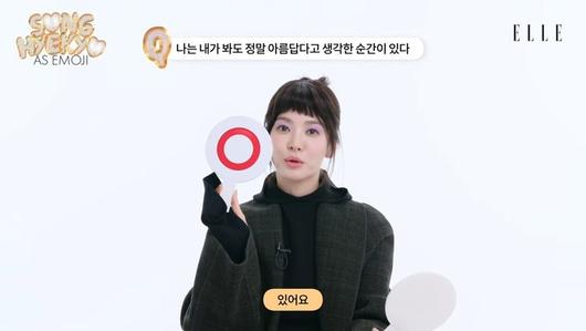 스포츠월드