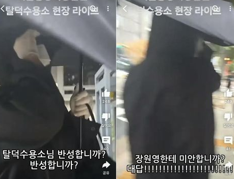 스포츠월드