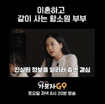 스포츠월드