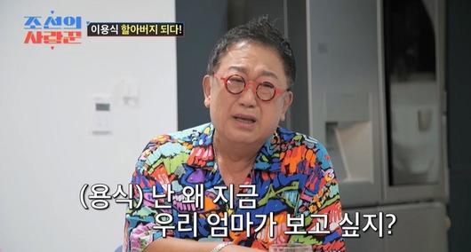 스포츠월드