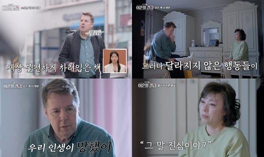 스포츠월드