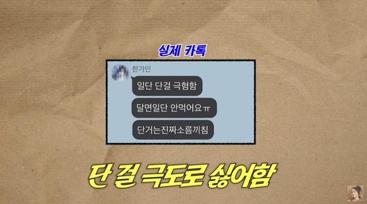 스포츠월드