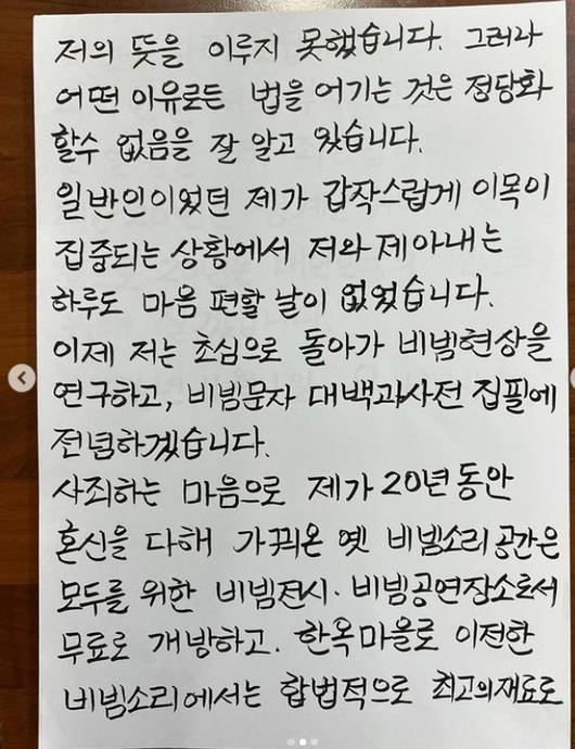 스포츠월드