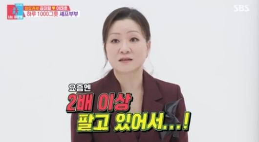 스포츠월드