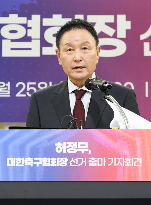 스포츠월드