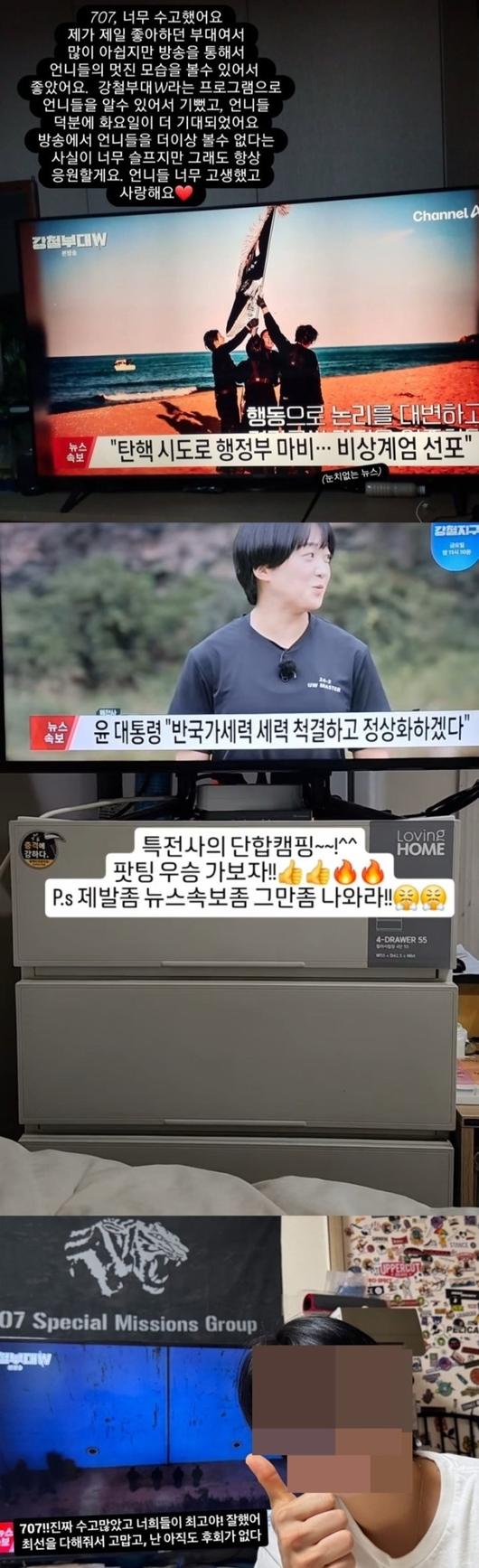 스포츠월드