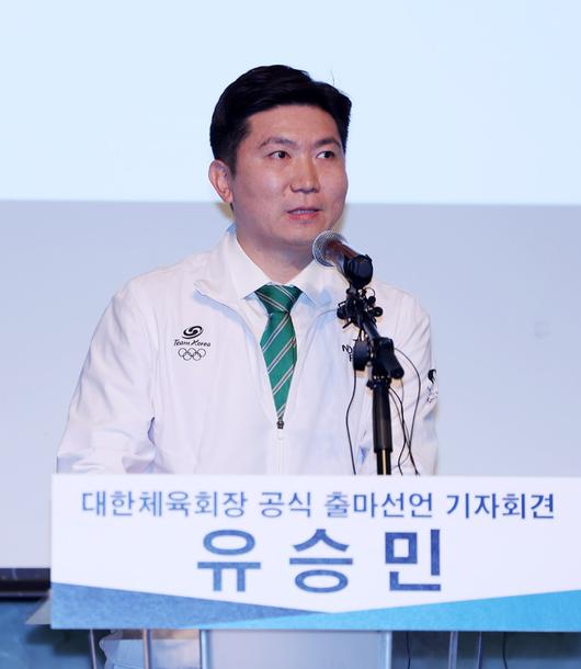 스포츠월드