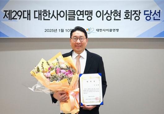 스포츠월드