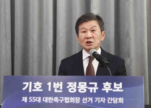 스포츠월드