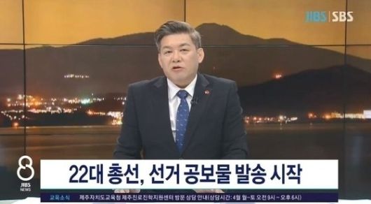 스포츠월드