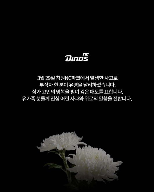 스포츠월드