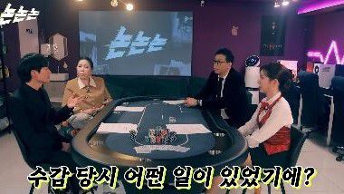 스포츠월드