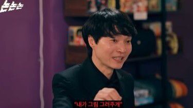 스포츠월드