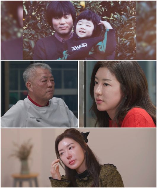 스포츠월드