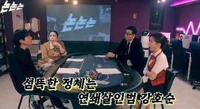 스포츠월드