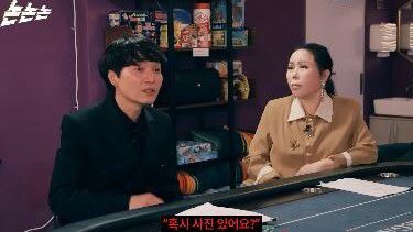 스포츠월드