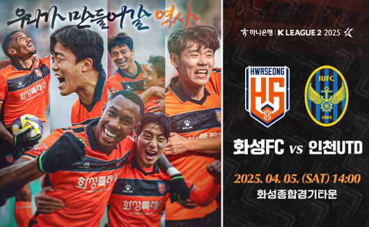 스포츠월드