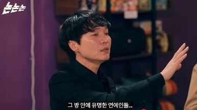 스포츠월드
