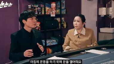 스포츠월드