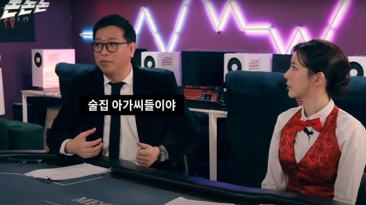 스포츠월드
