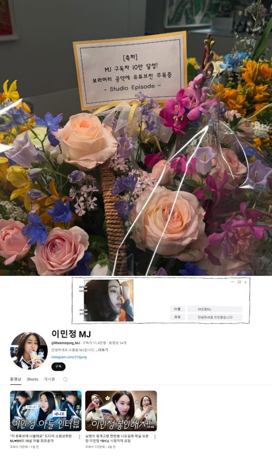 스포츠월드