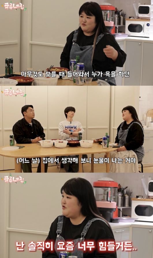 스포츠월드