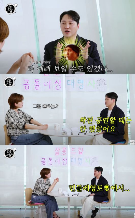 스포츠월드
