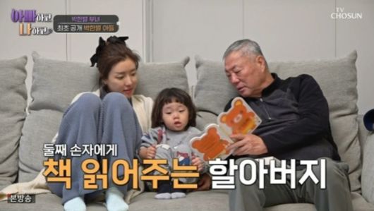 스포츠월드