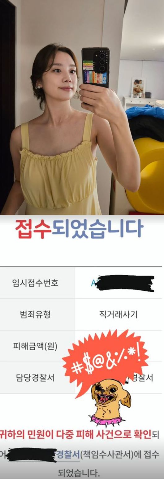 스포츠월드
