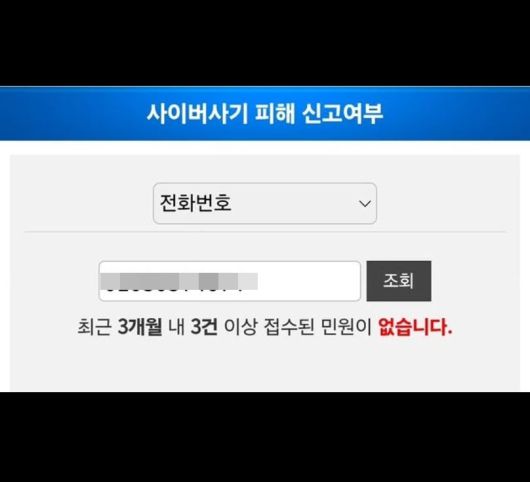 스포츠월드