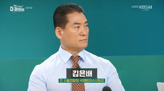 스포츠월드