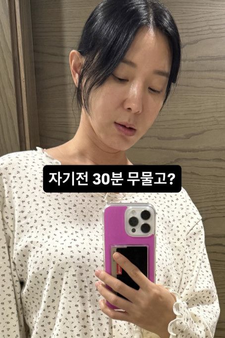 스포츠월드