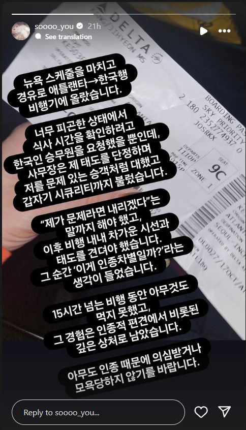 스포츠월드