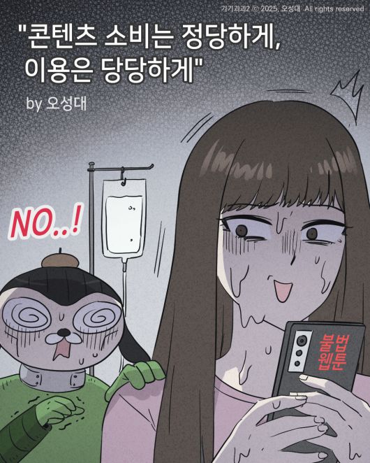 스포츠월드