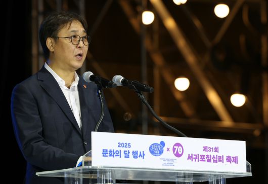 스포츠월드