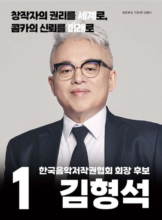 스포츠월드